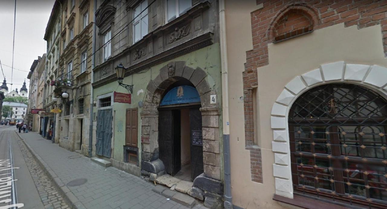 New Ruska Apartment Lviv Extérieur photo